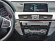 Incar RBW-FC1006T | 12" переходная рамка для BMW X1 2016+ (F48)