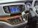 Incar RHO-FC128 | 10" переходная рамка для HONDA Odyssey V Рестайлинг 2017+ (RC1/RC2) (пр. руль)
