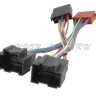 Incar ISO CHE-06 | ISO-переходник Saab 9.5