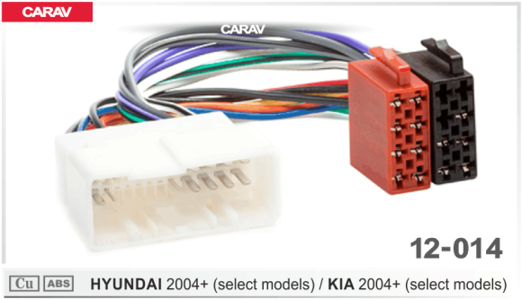Carav 12-014 | ISO-переходник HYUNDAI 2004+ / KIA 2004+ (выборочн. модели)