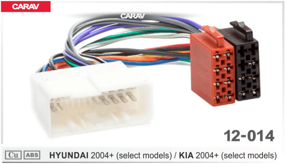 Carav 12-014 I ISO-переходник HYUNDAI 2004+ / KIA 2004+ (выборочн. модели)