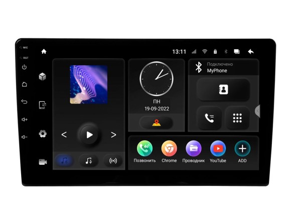 Incar TMX-7710-6 | 10.1" магнитола универсальная (Android 10 / 1280x720 / Wi-Fi / 4G(LTE)/ BT / DSP / 6+128 Gb)