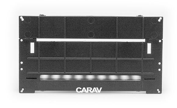 Carav 22-1860 | Специальная рамка-адаптер для установки магнитол 9" и 10.1" Carav 22-1860 | Специальная рамка-адаптер для установки магнитол 9" и 10.1"