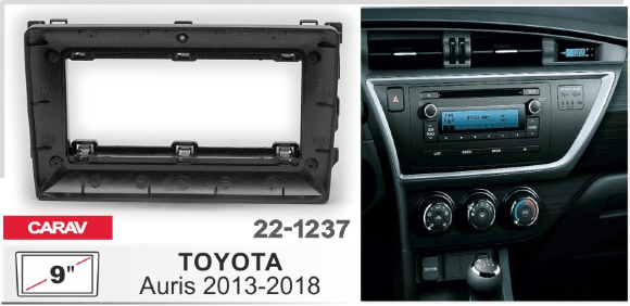 Carav 22-1237 | 9" переходная рамка Toyota Auris 2012-2018 Carav 22-1237 | 9" переходная рамка Toyota Auris 2012-2018