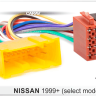 Carav 12-018 | ISO-переходник NISSAN 1999+ (выборочн. модели)