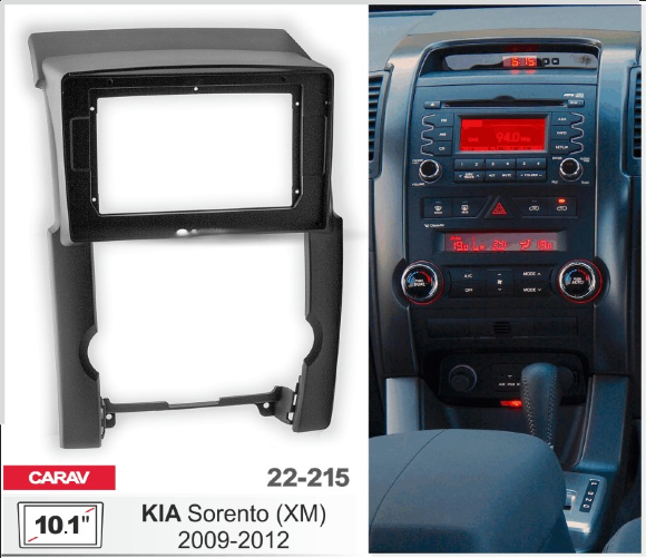 Carav 22-215 | 10.1" переходная рамка KIA Sorento (XM) 2009-2012 Carav 22-215 | 10.1" переходная рамка KIA Sorento (XM) 2009-2012