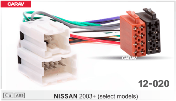 Carav 12-020 I ISO-переходник NISSAN 2003+ (выборочн. модели)