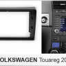 Carav 22-1334 | 9&quot; переходная рамка Volkswagen Touareg 2002-2010
