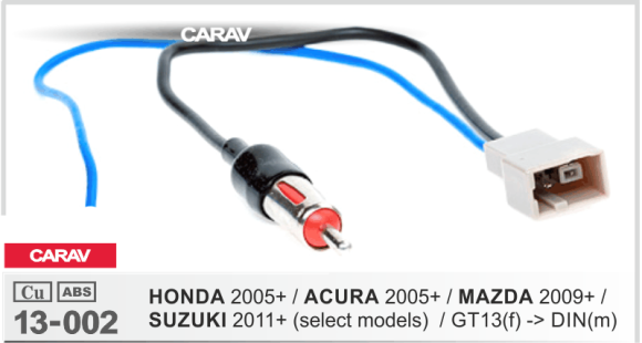 ISO-переходник HONDA 2005+ / ACURA 2005+ / MAZDA 2009+ / SUZUKI 2011+ (выборочн. модели) GT13(f) -> DIN(m) (Carav 13-002)