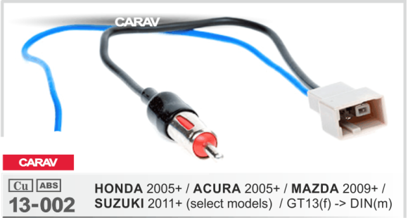 Carav 13-002 | ISO-переходник HONDA 2005+ / ACURA 2005+ / MAZDA 2009+ / SUZUKI 2011+ (выборочн. модели) GT13(f) -> DIN(m)