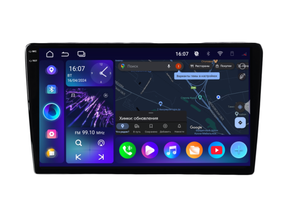 Incar ARN2-7710-8 | 10.4" магнитола универсальная (Android 13 / 2000х1200 / Wi-Fi / 4G LTE / DSP / 8+128Gb)