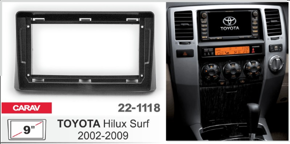 Carav 22-1118 | 9" переходная рамка Toyota Hilux Surf 2002-2009 Carav 22-1118 | 9" переходная рамка Toyota Hilux Surf 2002-2009