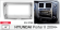 Carav 22-1760 | 9" переходная рамка Hyundai Porter II 2004+