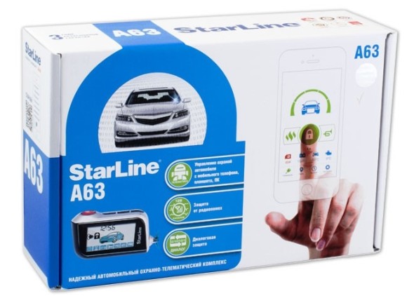 StarLine A63 eco
