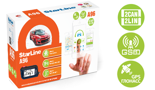 starline a96 2can+2lin gsm gps