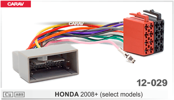 Carav 12-029 I ISO-переходник HONDA 2008+ (выборочн. модели)