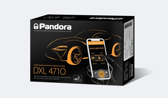 Pandora DXL 4710 автосигнализация