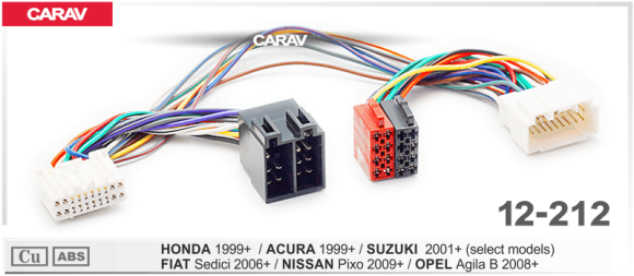 Carav 12-212 | ISO-переходник HONDA 1999+ / ACURA 1999+ / SUZUKI 2001+ (выборочн. модели) / FIAT Sedici 2006+ / NISSAN Pixo 2009+ / OPEL Agila B 2008+