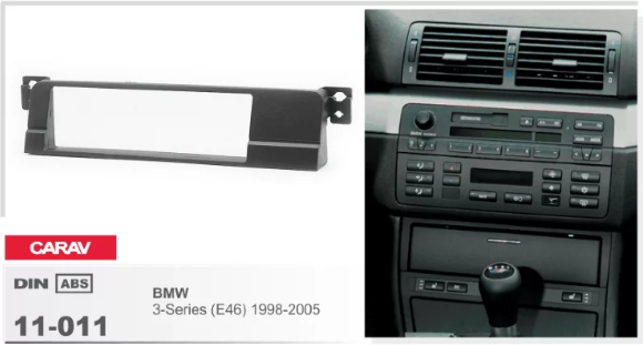 Переходная рамка CARAV 11-011 для BMW 3-Series (E46) с 1998 по 2005 год