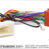 Carav 12-030 | ISO-переходник MITSUBISHI 2007+ (только для а/м без навигации и без усилителя Rockford Fosgate)