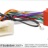 Carav 12-030 I ISO-переходник MITSUBISHI 2007+ (только для а/м без навигации и без усилителя Rockford Fosgate) 