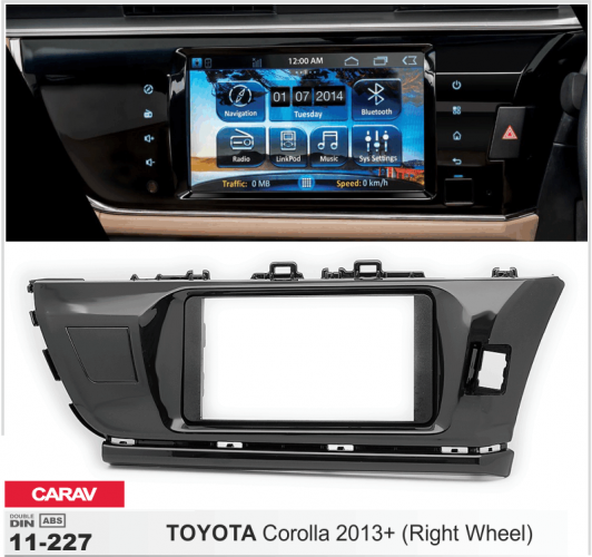 Переходная рамка CARAV 11-227 для автомобиля Toyota Corolla с 2013 по 2017 год Переходная рамка CARAV 11-227 для автомобиля Toyota Corolla с 2013 по 2017 год