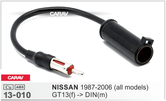 ISO-переходник NISSAN 1987-2006 (выборочн. модели) GT13(f) -> DIN(m) (Carav 13-010)