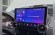 Incar RLA-FC1156 | 9" переходная рамка для LADA Priora  2014-2018 (Взамен верх дисплея)