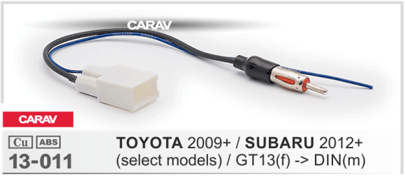Carav 13-011 | ISO-переходник TOYOTA 2009+ / SUBARU 2012+ (выборочн. модели) GT13(f) -> DIN(m)