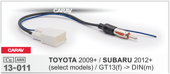 Carav 13-011 I ISO-переходник TOYOTA 2009+ / SUBARU 2012+ (выборочн. модели) GT13(f) -> DIN(m) 