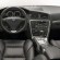 Incar RVL-N04S | 2DIN переходная рамка Volvo S60 I 04-09, V70 04-07, XC70 04-07