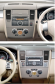 Incar RNS-FC781 | 9" переходная рамка Nissan Tiida 2004-2013 (пр/лев руль) серый цвет