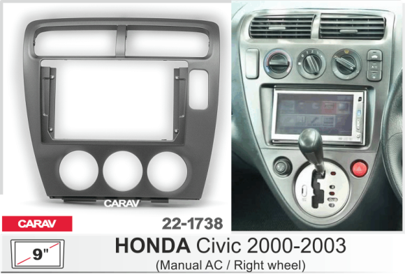 Carav 22-1738 | 9" переходная рамка Honda Civic 2000-2003 (Manual AC / Руль справа)