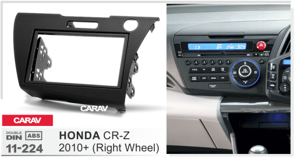 Carav 11-224 | 2DIN переходная рамка HONDA CR-Z 2010-2016