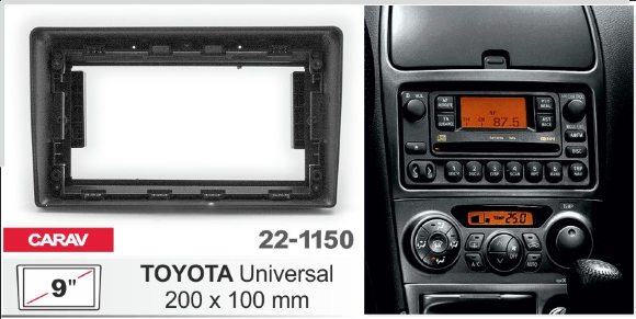Carav 22-1150 | 9" переходная рамка Toyota универсальная 200 x 100 мм (черная) Carav 22-1150 | 9" переходная рамка Toyota универсальная 200 x 100 мм (черная)