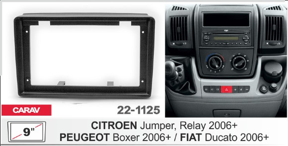 Carav 22-1125 | 9" переходная рамка Peugeot Boxer 2006+, Fiat Ducato 2006+, Citroen Jumper 2006+ Carav 22-1125 | 9" переходная рамка Peugeot Boxer 2006+, Fiat Ducato 2006+, Citroen Jumper 2006+