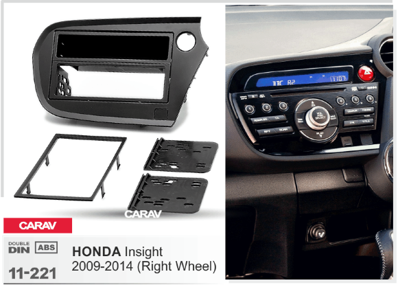 Carav 11-221 | 2/1DIN переходная рамка HONDA Insight 2009-2014 Carav 11-221 | 2/1DIN переходная рамка HONDA Insight 2009-2014