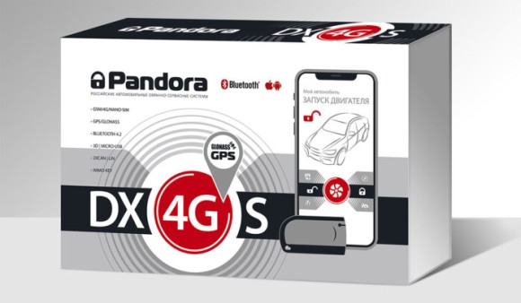 Автосигнализация Pandora DX-4GS с автозапуском с телефона