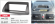 Carav 11-017 | 1DIN переходная рамка Fiat Brava, Bravo I 1995-2001, Marea 1996-2002