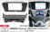 Carav 22-1744 | 9" переходная рамка Honda Odyssey (RB3/RB4) 2008-2013 (Руль слева)