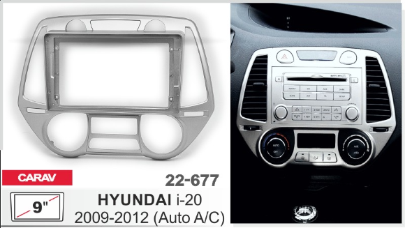Carav 22-677 | 9" переходная рамка Hyundai i-20 2008-2012 Carav 22-677 | 9" переходная рамка Hyundai i-20 2008-2012