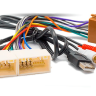 Carav 12-039 | ISO-переходник HYUNDAI 2009+ / KIA 2010+ (выборочн. модели) (AUX+USB)