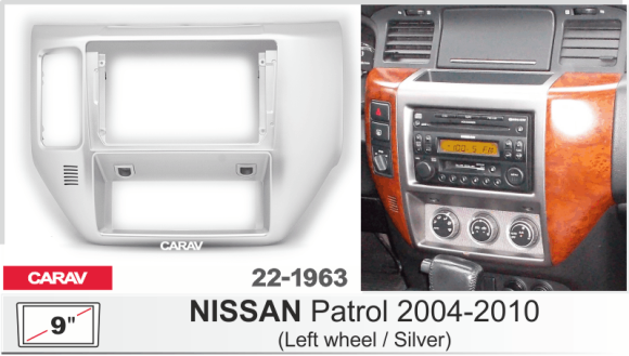Carav 22-1963 | 9" переходная рамка Nissan Patrol 2004-2010 (руль слева)