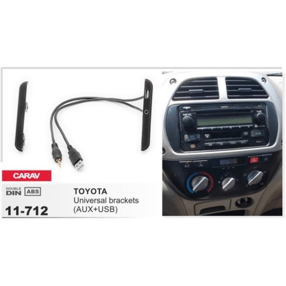 Carav 11-712 | боковые вставки со встроенным USB + AUX для Toyota