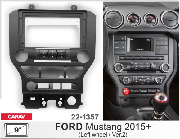 Carav 22-1357 | 9" переходная рамка Ford Mustang 2015-2022 ver.2