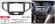 Carav 22-1747 | 9" переходная рамка Honda Accord 2007-2012, Spirior 2009-2012, Acura TSX 2008-2012 (Ver.2)