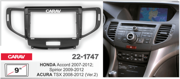 Carav 22-1747 | 9" переходная рамка Honda Accord 2007-2012, Spirior 2009-2012, Acura TSX 2008-2012 (Ver.2)