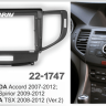 Carav 22-1747 | 9&quot; переходная рамка Honda Accord 2007-2012, Spirior 2009-2012, Acura TSX 2008-2012 (Ver.2)