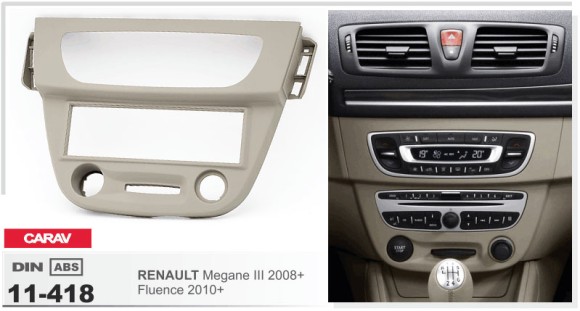 Перехода рамка CARAV 11-418 для RENAULT