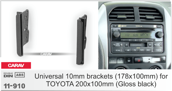 Carav 11-910 | 2DIN универсальные кронштейны для TOYOTA 10 мм (178x100 мм) 200x100 мм ( 2 шт. , Блист. Черный) Carav 11-910 | 2DIN универсальные кронштейны для TOYOTA 10 мм (178x100 мм) 200x100 мм ( 2 шт. , Блист. Черный)